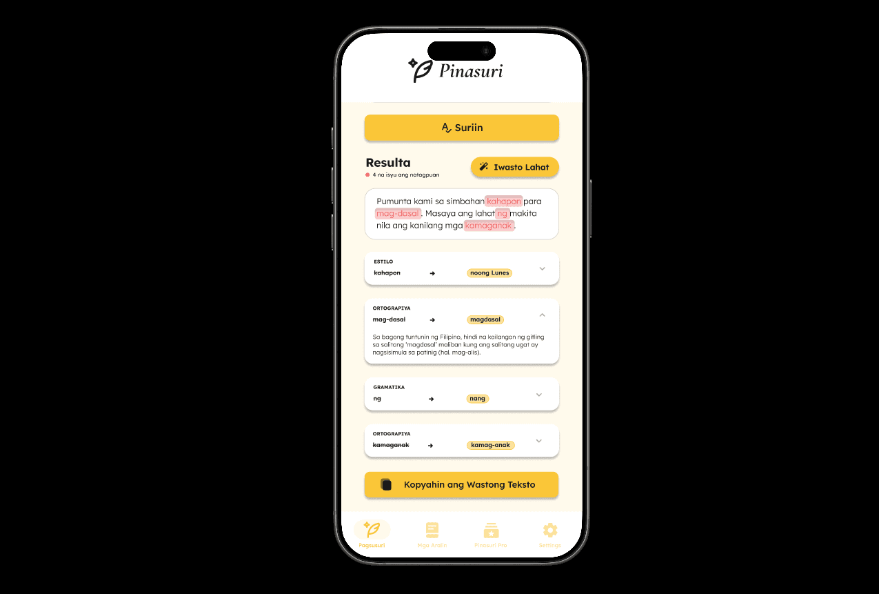 Pinasuri UI screenshot